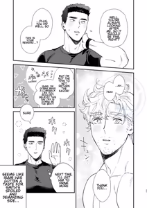 Page 23 of To Your Heart's Content (Whenever My Heart Desires) - Bang Brave Bravern DJ - preview thumbnail