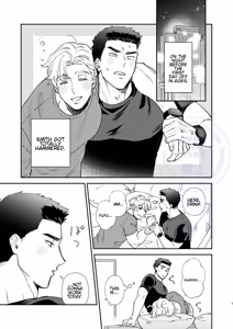 Page 3 of To Your Heart's Content (Whenever My Heart Desires) - Bang Brave Bravern DJ - preview thumbnail