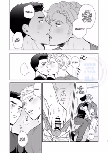 Page 5 of To Your Heart's Content (Whenever My Heart Desires) - Bang Brave Bravern DJ - preview thumbnail