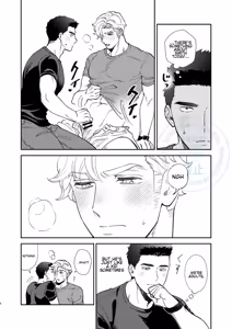 Page 6 of To Your Heart's Content (Whenever My Heart Desires) - Bang Brave Bravern DJ - preview thumbnail