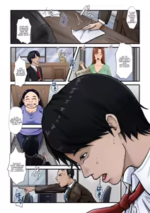 Page 2 of Kaa-san Dake ga Boku o Iyashite Kureru - preview thumbnail
