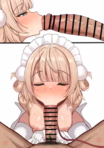 Page 217 of てるびぅむ - preview thumbnail