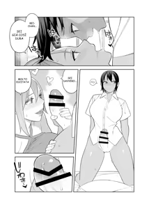 Page 12 of Love Love Sex Ryokou Hon Ippakume | Libro di Viaggi Sessuali - preview thumbnail