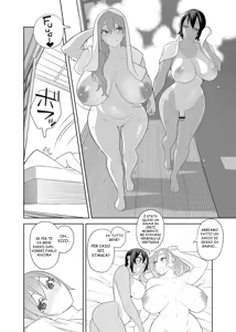 Page 18 of Love Love Sex Ryokou Hon Ippakume | Libro di Viaggi Sessuali - preview thumbnail
