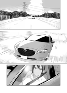 Page 4 of Love Love Sex Ryokou Hon Ippakume | Libro di Viaggi Sessuali - preview thumbnail