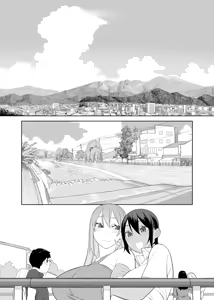 Page 6 of Love Love Sex Ryokou Hon Ippakume | Libro di Viaggi Sessuali - preview thumbnail