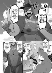 Doberman Onii-san (uncensored) - hentai manga cover image