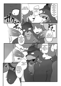 Page 2 of Doberman Onii-san (uncensored) - preview thumbnail