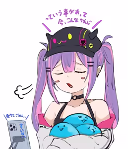 Page 95 of 常.闇ト.ワ様がすいちゃんの産んだスライムとラブラブスライム出産までしちゃうcg集 - preview thumbnail