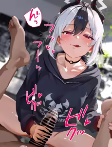 Page 122 of 鬼方カヨコの足踏みコキ、ちんぐり搾り取りHcg集❤ - preview thumbnail