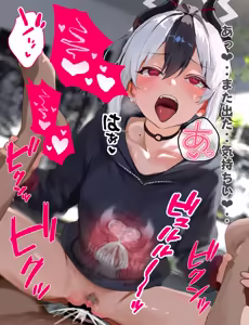Page 32 of 鬼方カヨコの足踏みコキ、ちんぐり搾り取りHcg集❤ - preview thumbnail