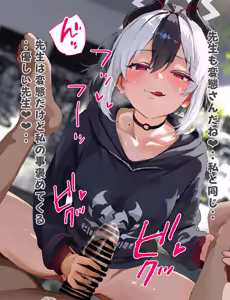 Page 36 of 鬼方カヨコの足踏みコキ、ちんぐり搾り取りHcg集❤ - preview thumbnail