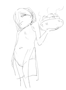 Page 20 of 蜡烛 - preview thumbnail