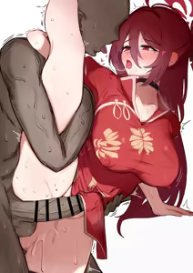 Page 69 of 骨 - preview thumbnail