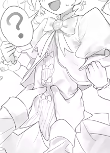 Page 102 of しめじたけ - preview thumbnail