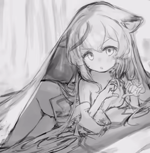 Page 165 of しめじたけ - preview thumbnail