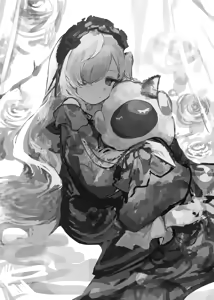 Page 20 of しめじたけ - preview thumbnail