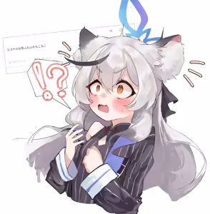 Page 213 of しめじたけ - preview thumbnail