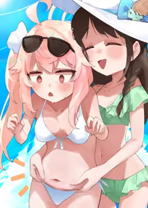 Page 231 of しめじたけ - preview thumbnail