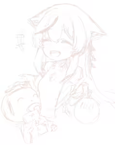 Page 260 of しめじたけ - preview thumbnail