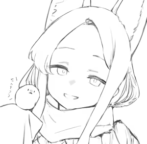 Page 353 of しめじたけ - preview thumbnail