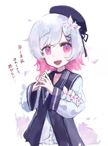 Page 62 of しめじたけ - preview thumbnail