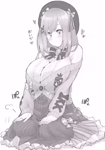 Page 150 of みやびらび🔞 - preview thumbnail