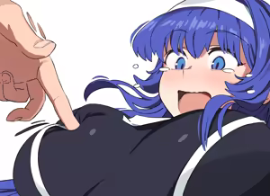 Page 172 of とうにゅう - preview thumbnail
