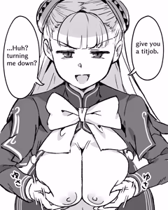 Page 29 of とうにゅう - preview thumbnail