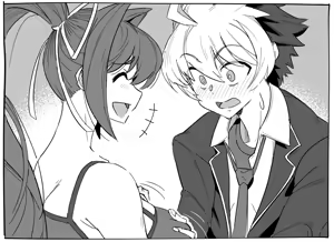Page 100 of とうにゅう - preview thumbnail