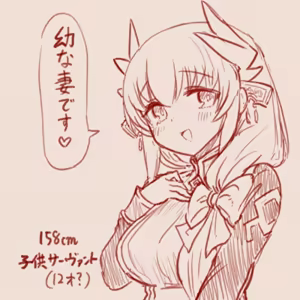 スゴ六 - hentai manga cover image