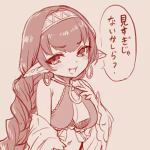 Page 109 of スゴ六 - preview thumbnail
