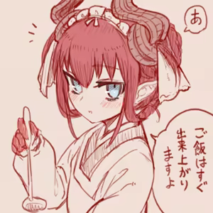 Page 112 of スゴ六 - preview thumbnail