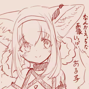 Page 115 of スゴ六 - preview thumbnail