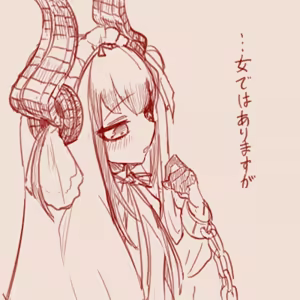 Page 14 of スゴ六 - preview thumbnail