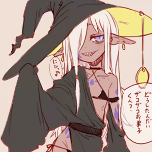 Page 147 of スゴ六 - preview thumbnail