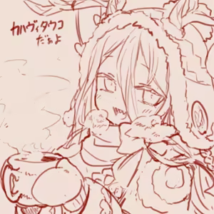 Page 162 of スゴ六 - preview thumbnail