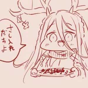 Page 201 of スゴ六 - preview thumbnail