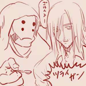 Page 208 of スゴ六 - preview thumbnail