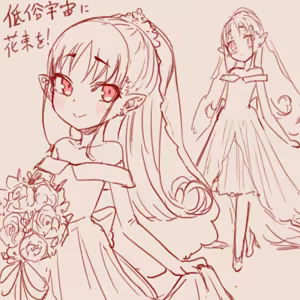 Page 22 of スゴ六 - preview thumbnail