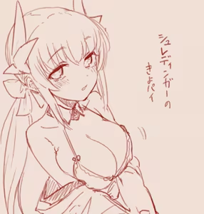 Page 221 of スゴ六 - preview thumbnail