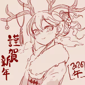 Page 224 of スゴ六 - preview thumbnail