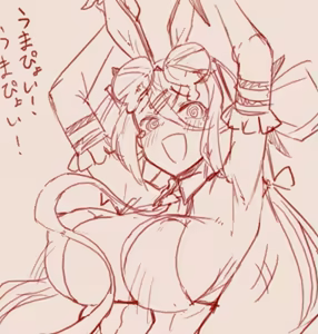 Page 229 of スゴ六 - preview thumbnail