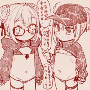 Page 23 of スゴ六 - preview thumbnail