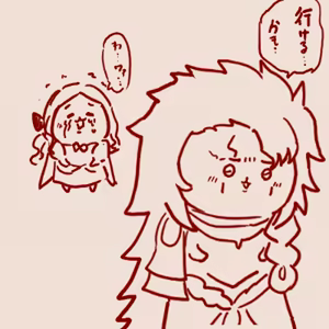 Page 239 of スゴ六 - preview thumbnail