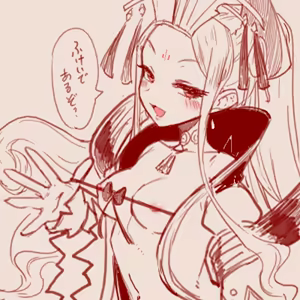 Page 262 of スゴ六 - preview thumbnail