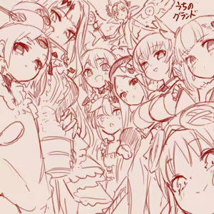 Page 263 of スゴ六 - preview thumbnail