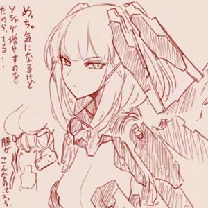 Page 299 of スゴ六 - preview thumbnail