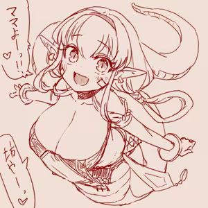 Page 307 of スゴ六 - preview thumbnail