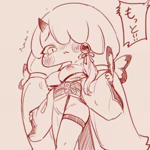 Page 312 of スゴ六 - preview thumbnail